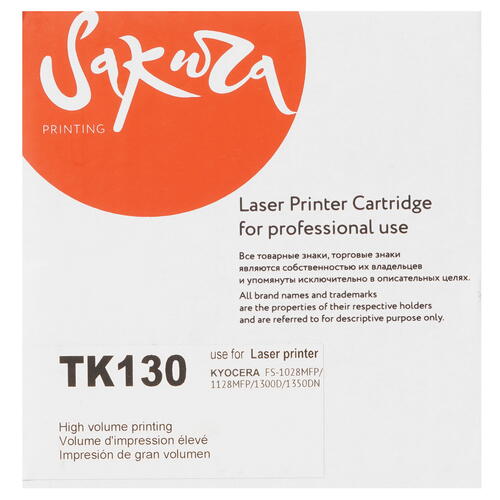 Купить Картридж лазерный SAKURA TK130 черный  5364079. Характеристики, отзывы и цены в Донецке