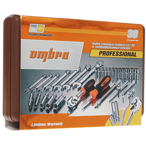 Купить Набор инструментов Ombra OMT30S  1118743. Характеристики, отзывы и цены в Донецке