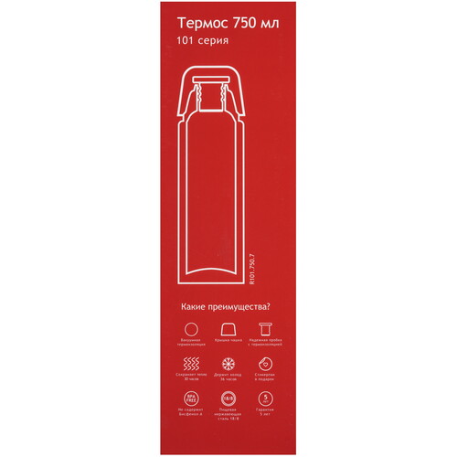 Купить Термос Relaxika 101 R101.750.7 красный  9194320. Характеристики, отзывы и цены в Донецке