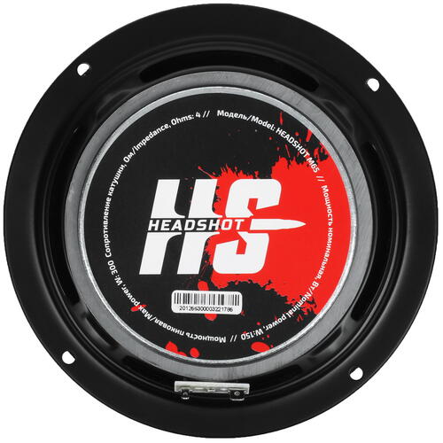 Купить Среднечастотная акустическая система Kicx HeadShot M65  5085997. Характеристики, отзывы и цены в Донецке