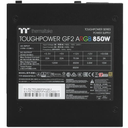 Купить Блок питания Thermaltake Toughpower GF2 ARGB 850W  4745568. Характеристики, отзывы и цены в Донецке