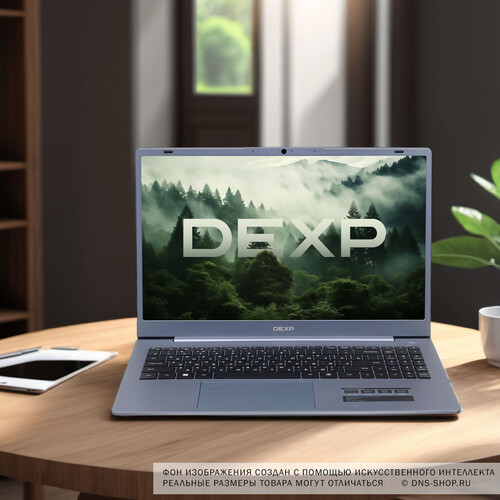 Купить 15.6" Ноутбук DEXP Atlas M15-I3W302 серый  5428282. Характеристики, отзывы и цены в Донецке