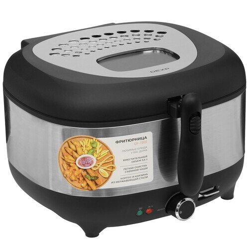 Купить Фритюрница DEXP DF-1800 серебристый  5418068. Характеристики, отзывы и цены в Донецке