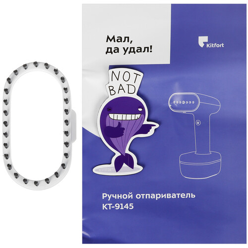 Купить Отпариватель Kitfort КТ-9145 белый  9035747. Характеристики, отзывы и цены в Донецке