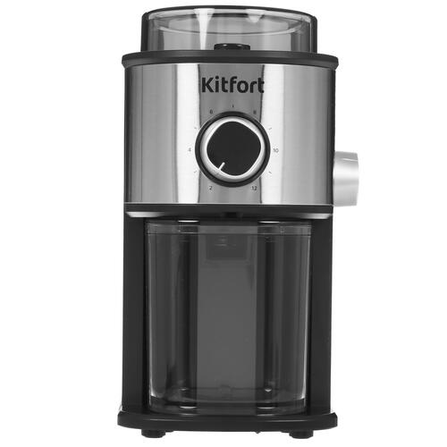 Купить Кофемолка электрическая Kitfort КТ-7247 серебристый  9089415. Характеристики, отзывы и цены в Донецке