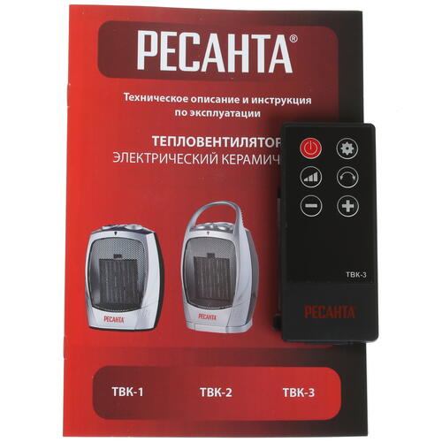 Купить Тепловентилятор РЕСАНТА ТВК-3  1143038. Характеристики, отзывы и цены в Донецке