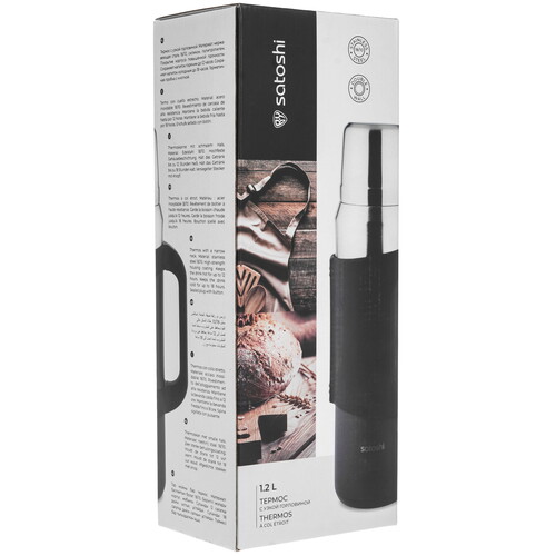 Купить Термос SATOSHI Бейтс 841-029 серый  9237292. Характеристики, отзывы и цены в Донецке