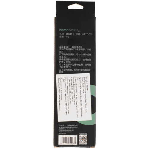 Купить Пассатижи Deli HT2007L  9133838. Характеристики, отзывы и цены в Донецке