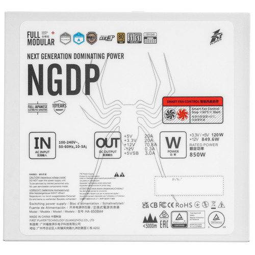 Купить Блок питания 1STPLAYER NGDP GOLD 850W White [HA-850BA4-WH] белый  9227558. Характеристики, отзывы и цены в Донецке
