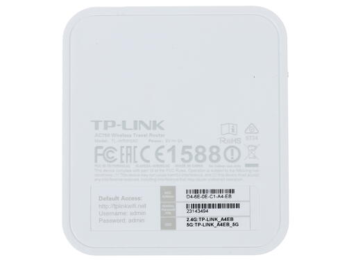 Купить Wi-Fi роутер TP-LINK TL-WR902AC  1116355. Характеристики, отзывы и цены в Донецке