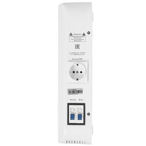 Купить Стабилизатор напряжения Lenz Technic R3000W  9037887. Характеристики, отзывы и цены в Донецке
