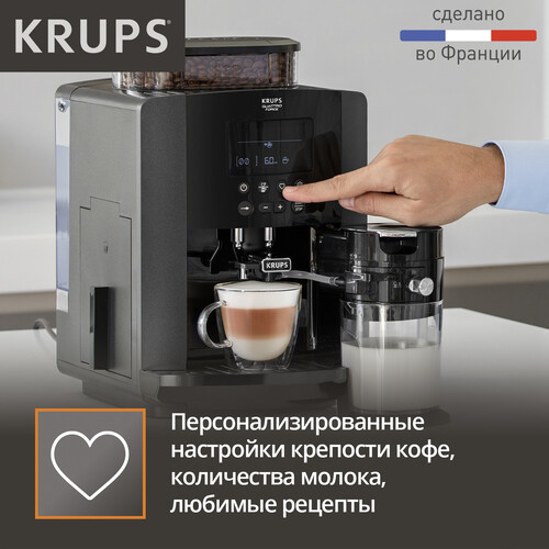 Купить Кофемашина автоматическая Krups Arabica EA819N10 черный  8141996. Характеристики, отзывы и цены в Донецке