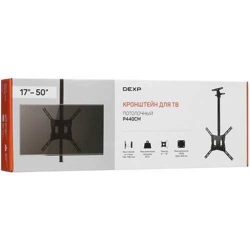 Купить Кронштейн для ТВ DEXP P440CM черный  5410572. Характеристики, отзывы и цены в Донецке