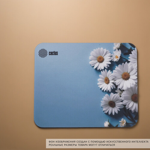 Купить Коврик Cactus Daisies  разноцветный  9150263. Характеристики, отзывы и цены в Донецке