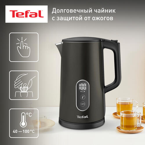 Купить Электрочайник Tefal Digital KI831E10 серый  9984601. Характеристики, отзывы и цены в Донецке