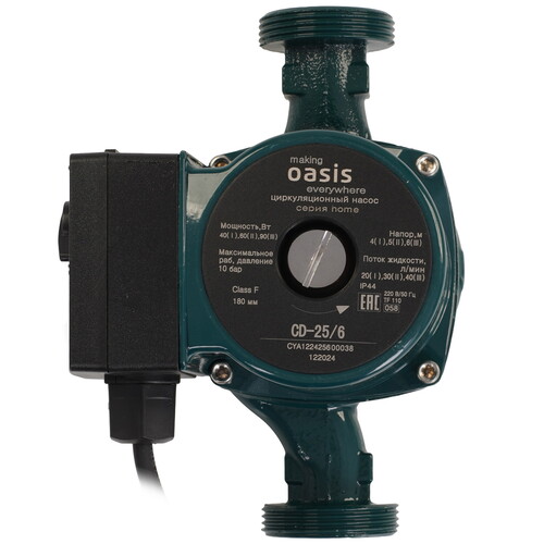 Купить Циркуляционный насос Оasis CD-25/6  9273676. Характеристики, отзывы и цены в Донецке