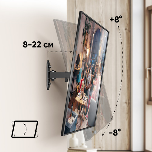Купить Кронштейн для ТВ ONKRON R2 черный  4830311. Характеристики, отзывы и цены в Донецке