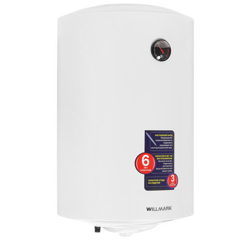 Купить Водонагреватель электрический WILLMARK WWH-81W  8199483. Характеристики, отзывы и цены в Донецке