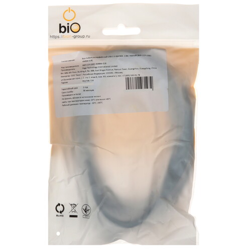 Купить Кабель Bion USB 2.0 Type-A - USB 2.0 Type-B  5612922. Характеристики, отзывы и цены в Донецке