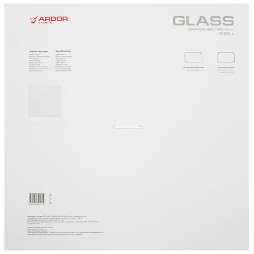 Купить Коврик ARDOR GAMING Glass (L) белый  9082698. Характеристики, отзывы и цены в Донецке