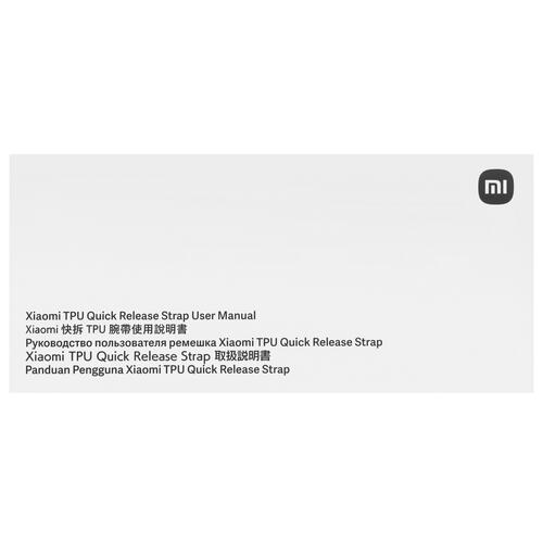 Купить Ремешок Xiaomi для Xiaomi Smart Band 8 Pro/ Redmi Watch 4 синий  5446165. Характеристики, отзывы и цены в Донецке