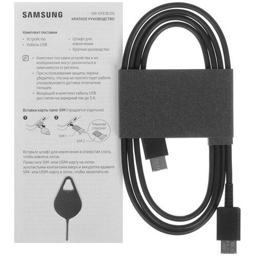 Купить 6.2" Смартфон Samsung Galaxy S25 256 ГБ синий  5612850. Характеристики, отзывы и цены в Донецке