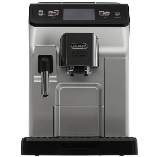 Купить Кофемашина автоматическая Delonghi ECAM 450.55 S серебристый  5076591. Характеристики, отзывы и цены в Донецке