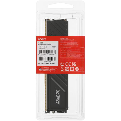 Купить Оперативная память ADATA XPG GAMMIX D35 [AX4U320016G16A-SBKD35] 16 ГБ  5433303. Характеристики, отзывы и цены в Донецке
