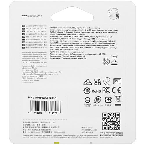 Купить 480 ГБ M.2 SATA накопитель Apacer AST280 [AP480GAST280-1]  1628755. Характеристики, отзывы и цены в Донецке