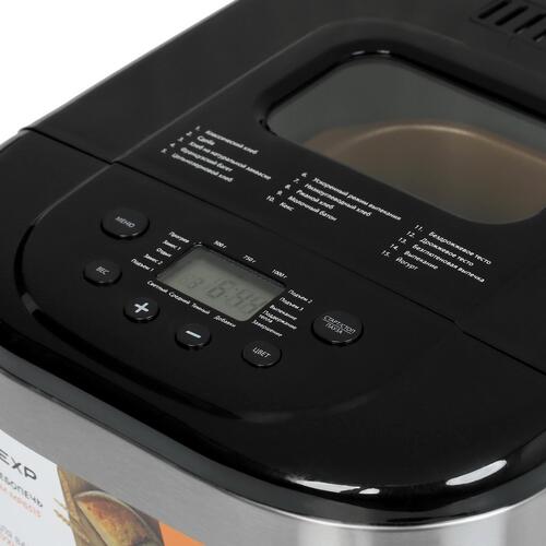 Купить Хлебопечь DEXP BRM-MP6515 серебристый  9005290. Характеристики, отзывы и цены в Донецке