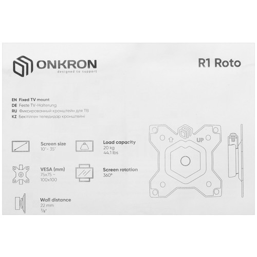 Купить Кронштейн для ТВ ONKRON R1 черный  5470591. Характеристики, отзывы и цены в Донецке