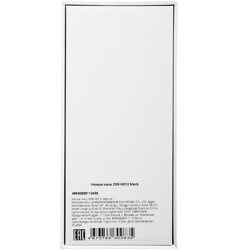 Купить Смарт-часы ZDK HD12  5496049. Характеристики, отзывы и цены в Донецке