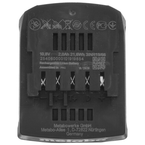 Купить Аккумулятор Metabo 12V/2.0Ah Li-Power  5303548. Характеристики, отзывы и цены в Донецке