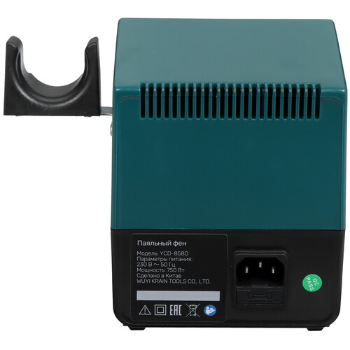 Купить Паяльный фен Finepower YCD-858D  9136250. Характеристики, отзывы и цены в Донецке