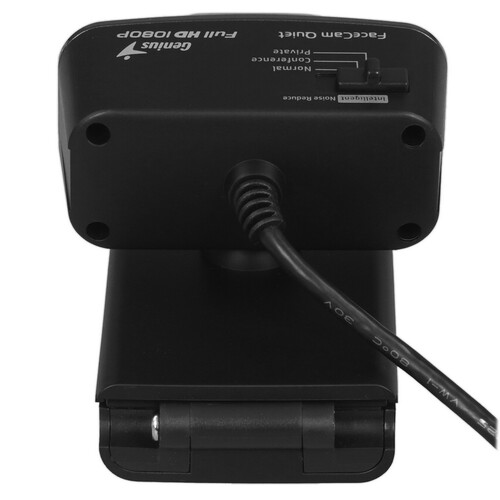 Купить Веб-камера Genius FaceCam Quiet  9140208. Характеристики, отзывы и цены в Донецке