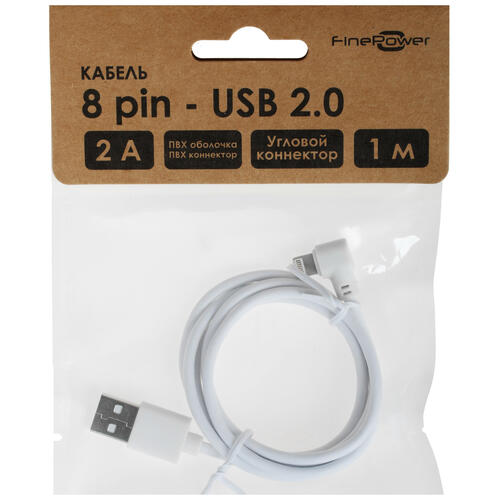 Купить Кабель круглый FinePower Lightning 8-pin - USB 2.0 Type-A белый 1 м  1369904. Характеристики, отзывы и цены в Донецке