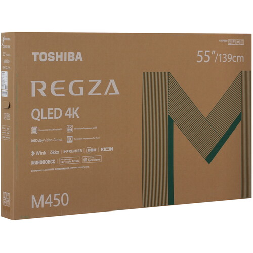 Купить 55" (139 см) Телевизор Toshiba 55M450RE серый  9308845. Характеристики, отзывы и цены в Донецке