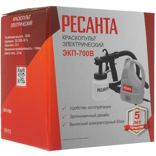 Купить Краскопульт Ресанта ЭКП-700В  9915392. Характеристики, отзывы и цены в Донецке