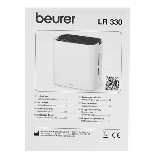 Купить Очиститель воздуха Beurer LR330 белый  1304487. Характеристики, отзывы и цены в Донецке