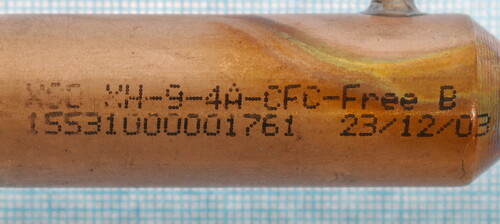 Купить Фильтр-осушитель (12g_5×2mm)  7726910. Характеристики, отзывы и цены в Донецке