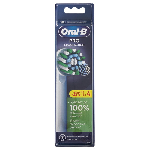 Купить Набор сменных насадок Braun Oral-B EB50RX Pro CrossAction  9144603. Характеристики, отзывы и цены в Донецке