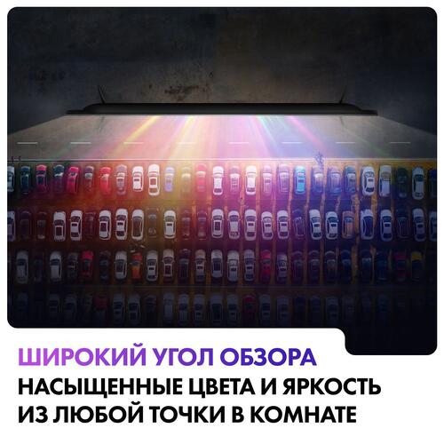 Купить 55" (140 см) Телевизор Haier 55 Smart TV S2 черный  5458410. Характеристики, отзывы и цены в Донецке