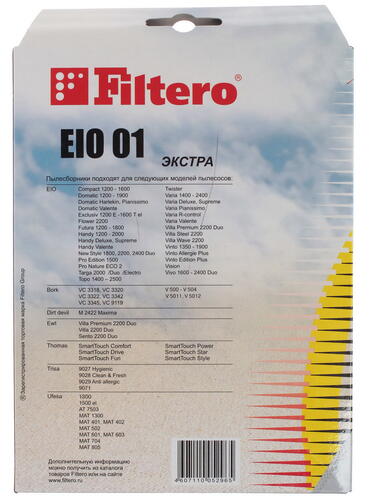 Купить Мешок-пылесборник Filtero EIO 01 белый  1036180. Характеристики, отзывы и цены в Донецке