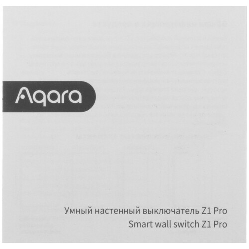 Купить Умный выключатель Aqara Z1 Pro  5608819. Характеристики, отзывы и цены в Донецке