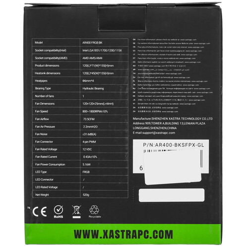 Купить Кулер для процессора XASTRA AR400 FRGB BK  5615770. Характеристики, отзывы и цены в Донецке