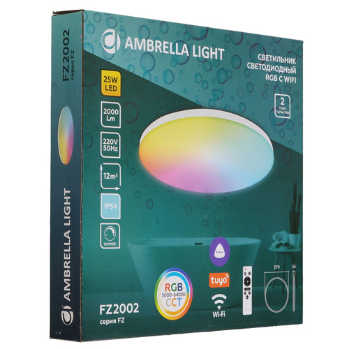 Купить Светильник настенно-потолочный Ambrella Light FZ2002 WH белый/белый  5620845. Характеристики, отзывы и цены в Донецке