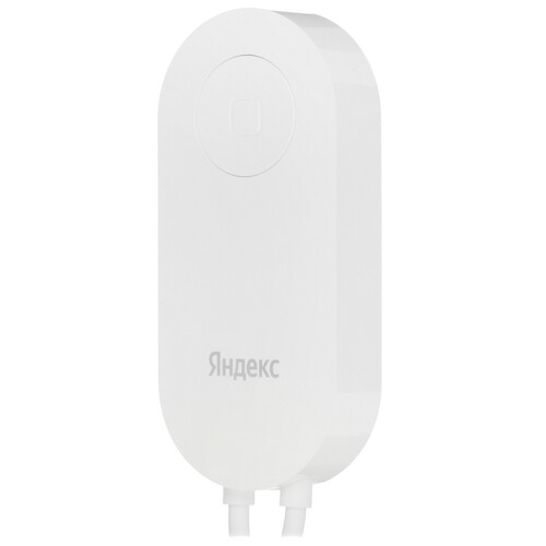 Купить Светодиодная лента Яндекс YNDX-00544  5453746. Характеристики, отзывы и цены в Донецке