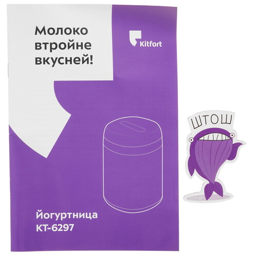 Купить Йогуртница Kitfort КТ-6297 белый  9067172. Характеристики, отзывы и цены в Донецке