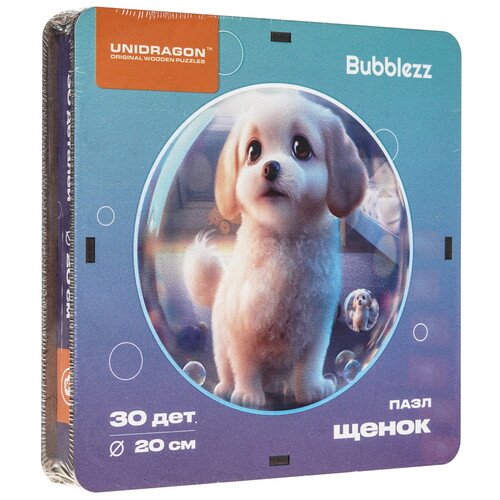 Купить Пазл Unidragon Bubblezz Щенок 3+  9136951. Характеристики, отзывы и цены в Донецке
