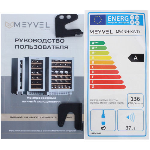 Купить Винный шкаф Meyvel MV9NH-KWT1 белый  9186692. Характеристики, отзывы и цены в Донецке